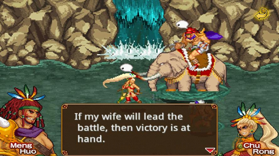 Dragon of the 3 Kingdoms应用截图第0张
