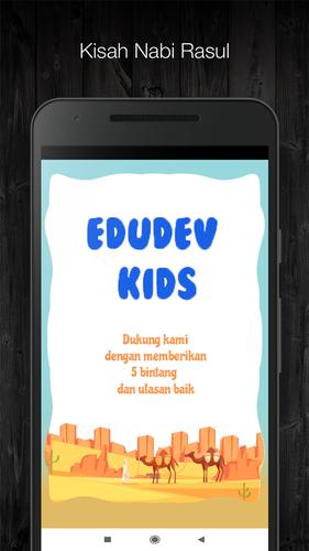 Screenshot Kisah Nabi & Rasul Untuk Anak 0