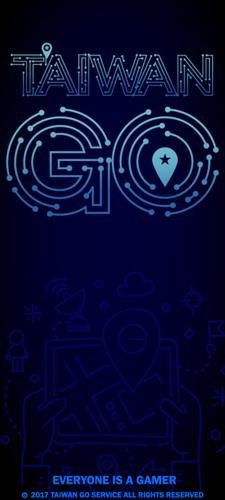 Taiwan Goスクリーンショット3