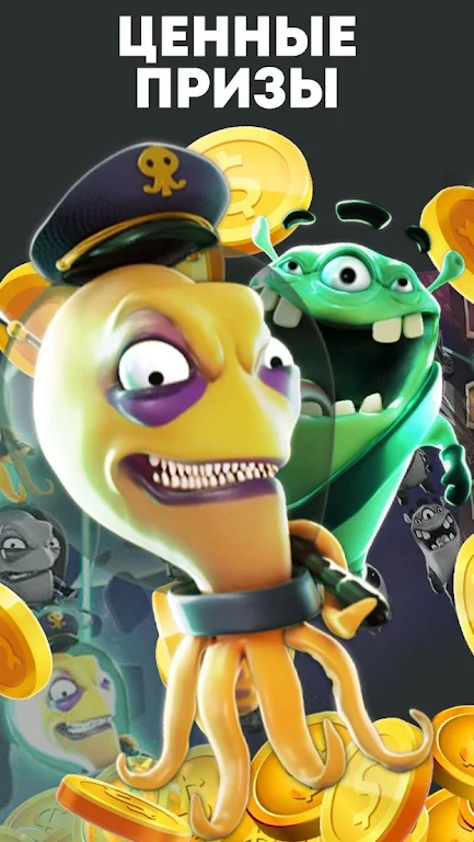 Golden Joy - Play Volcano imitation screenshot 0