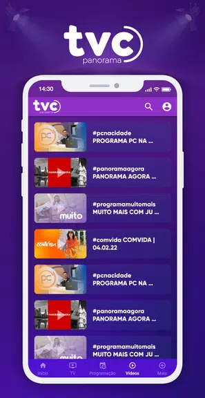 TVC  Panorama屏幕截圖3