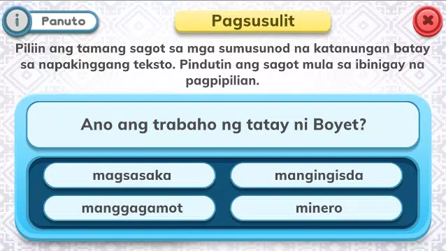 Filipino para sa Modernong Mundo G5應用截圖第1張