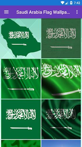 Saudi Arabia Flag Wallpaper: F Captura de pantalla 0