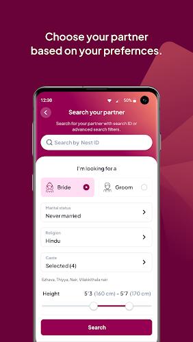 NeST Kerala Matrimony ® App ကိုဖန်သားပြင်0