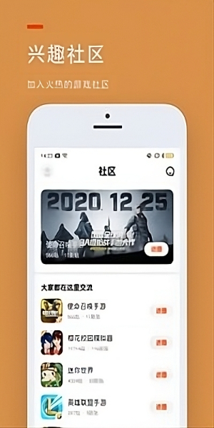 233 Leyuan экрана 2