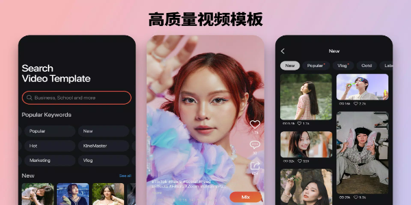KineMaster - Editor de video