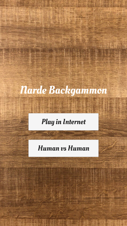 Narde Backgammon captura de pantalla 0
