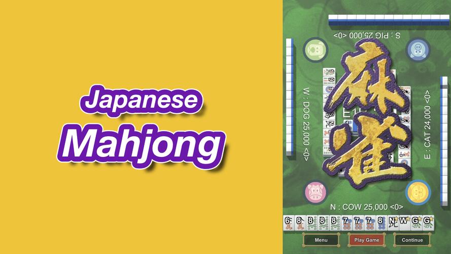 Mahjong Mobile captura de pantalla 0