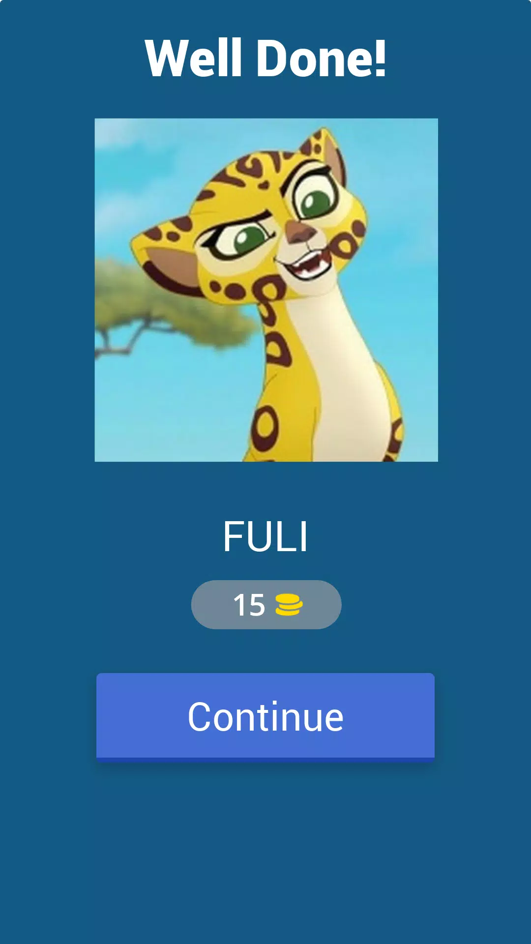 Lion King Quiz Trivia屏幕截圖2