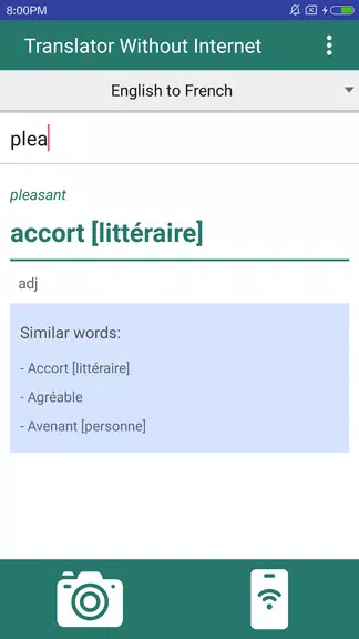 Translator for text & images屏幕截圖1