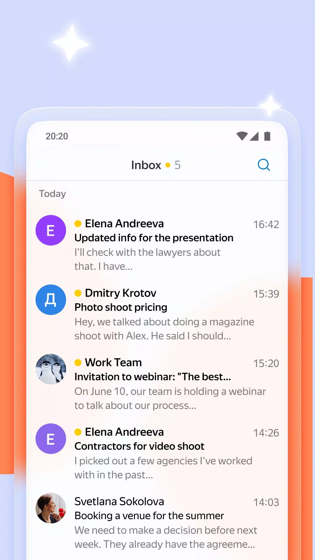 Yandex Mail ကိုဖန်သားပြင်1