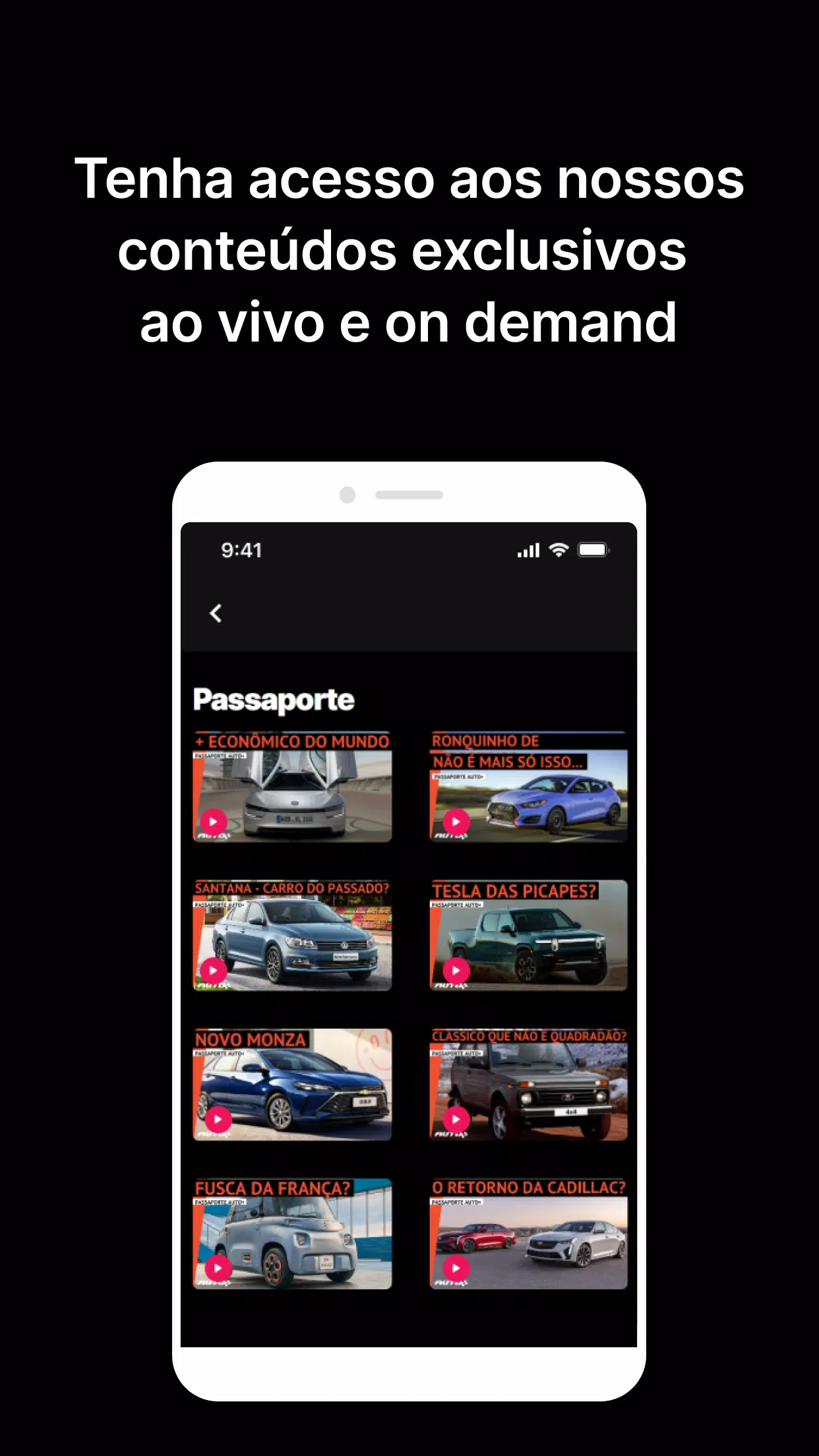 ภาพหน้าจอ Auto+ TV 1