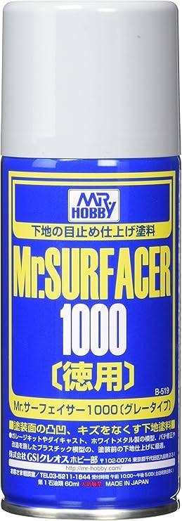 最佳底漆GSI CREO先生Hobby B519 Surfacer先生1000大噴霧劑