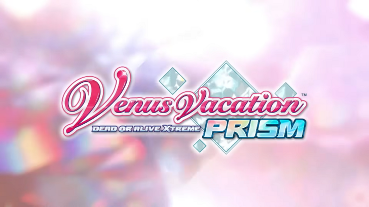 Venus Vacation Prism: Data de lançamento e hora anunciados 