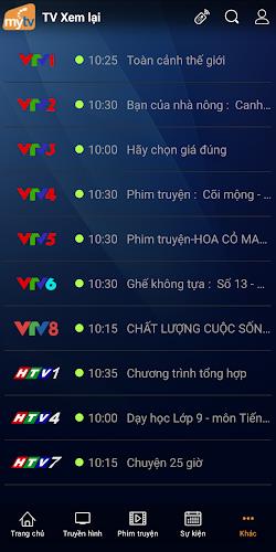 MyTV for Smartphone Screenshot 1