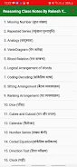 Rakesh Yadav Reasoning Notes captura de pantalla 3