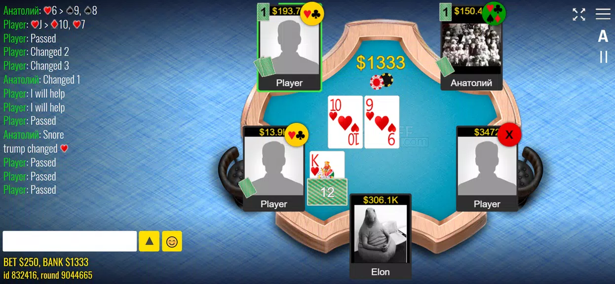 Hrapoff - Snore and Backgammon ảnh chụp màn hình 2
