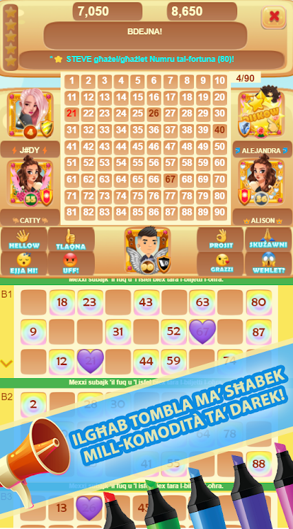 Tombla+ screenshot 0