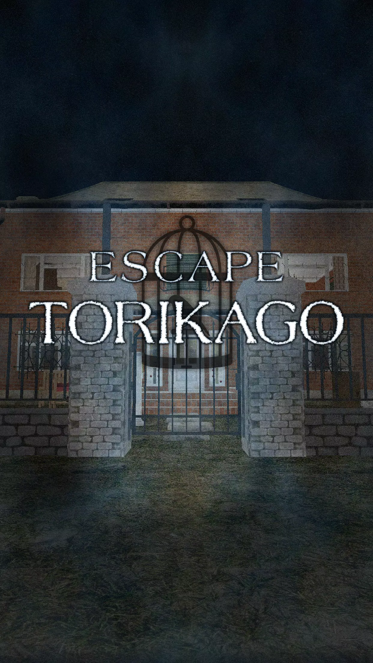 Escape Game TORIKAGO屏幕截圖0