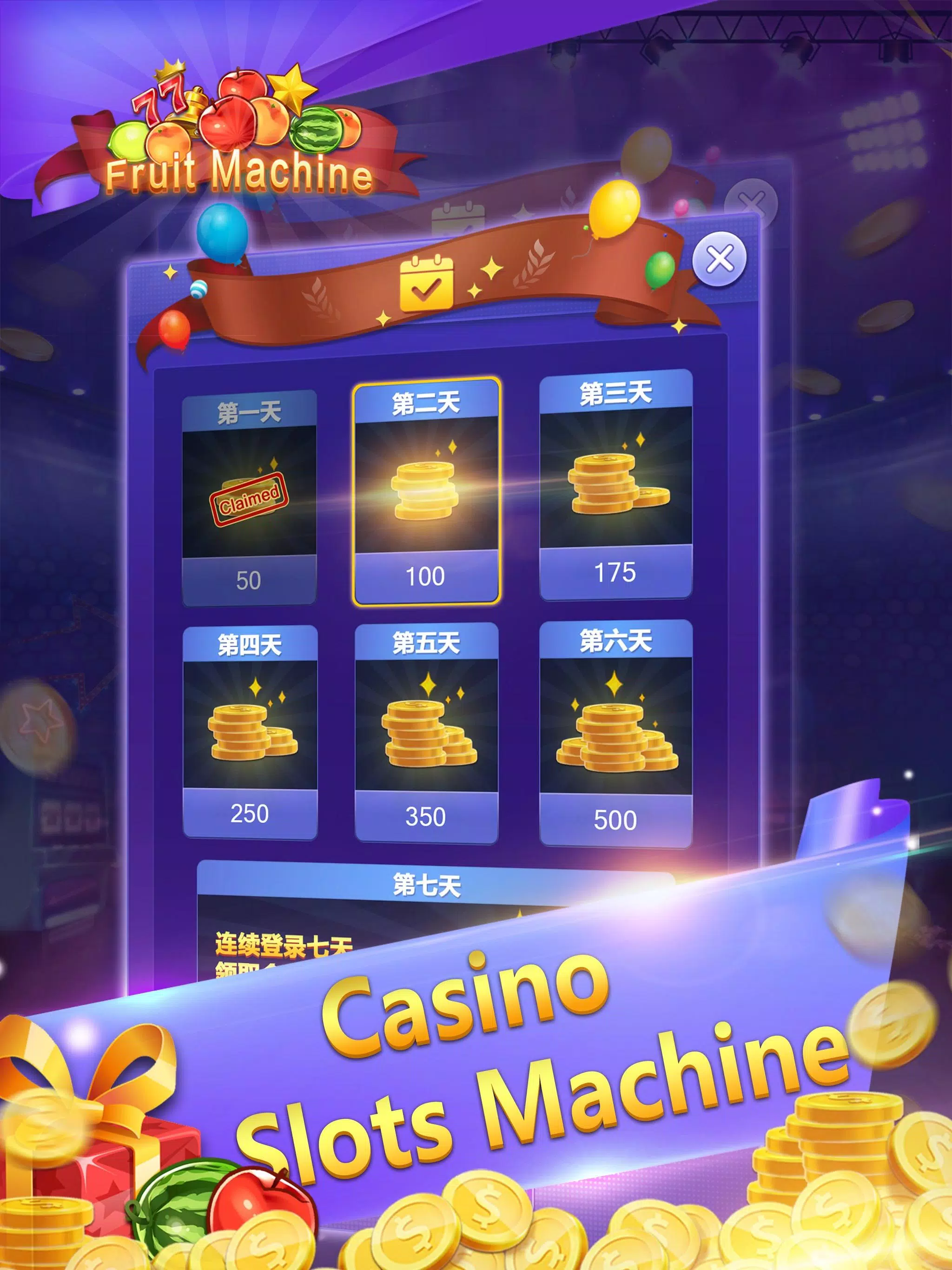 Fruit Machine - Mario Slots экрана 1