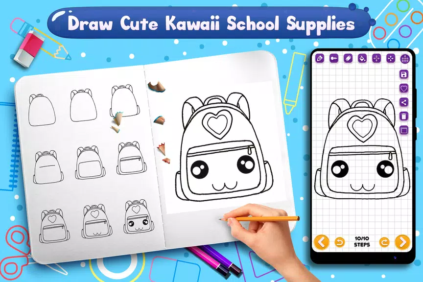 ภาพหน้าจอ Learn to Draw School Supplies 2