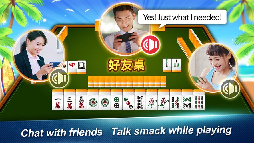 Malaysian Flying Mahjong स्क्रीनशॉट 2