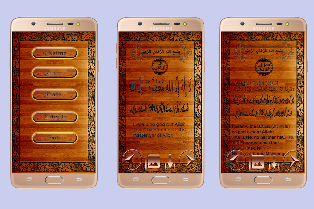 Screenshot Six Kalma 2