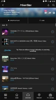 (Taiwan Only) MixerBox MB3 App स्क्रीनशॉट 2