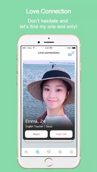 WowU– Face recognition Dating, Meet Singles & Chat屏幕截圖3