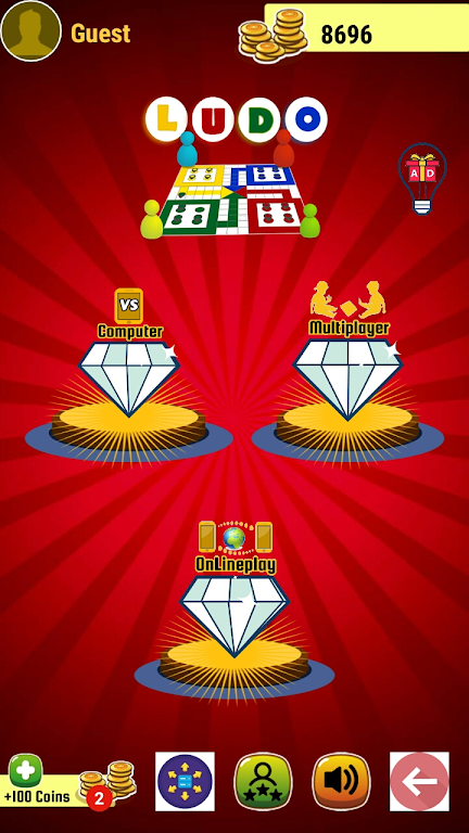 ภาพหน้าจอ The king ludo 2