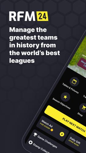 RFM 2024 Football Manager屏幕截圖0