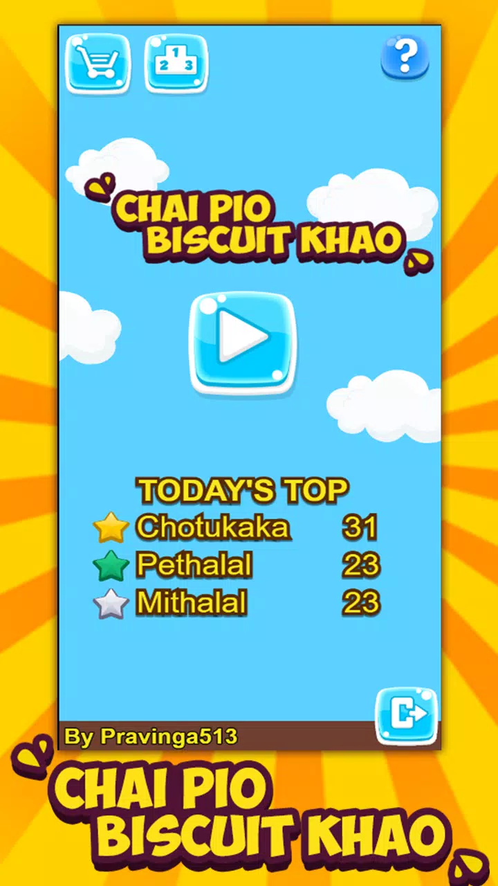 Chai piyo biscuit khao Скриншот 2