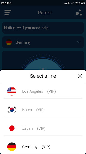 RaptorVPN zrzut ekranu 1