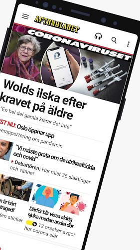 Aftonbladet Nyheter應用截圖第1張