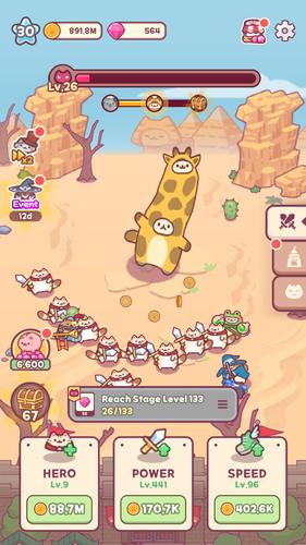 Bumbling Cats! 스크린샷 1
