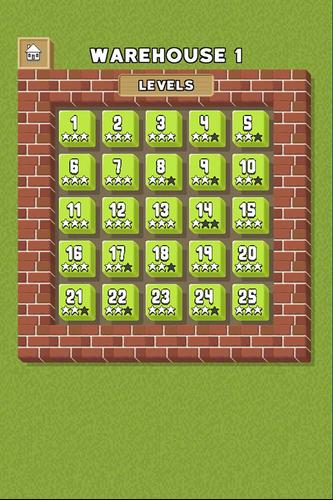 Warehouse screenshot 0