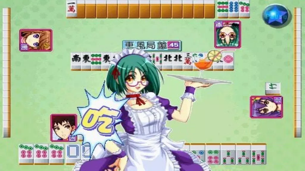 Cute Girlish Mahjong 16 스크린샷 0