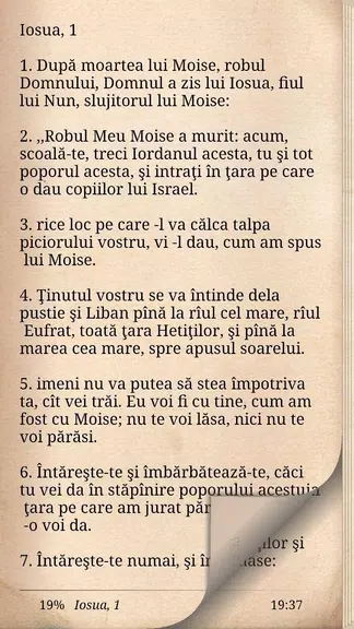 Biblia Cornilescu Română Screenshot 0