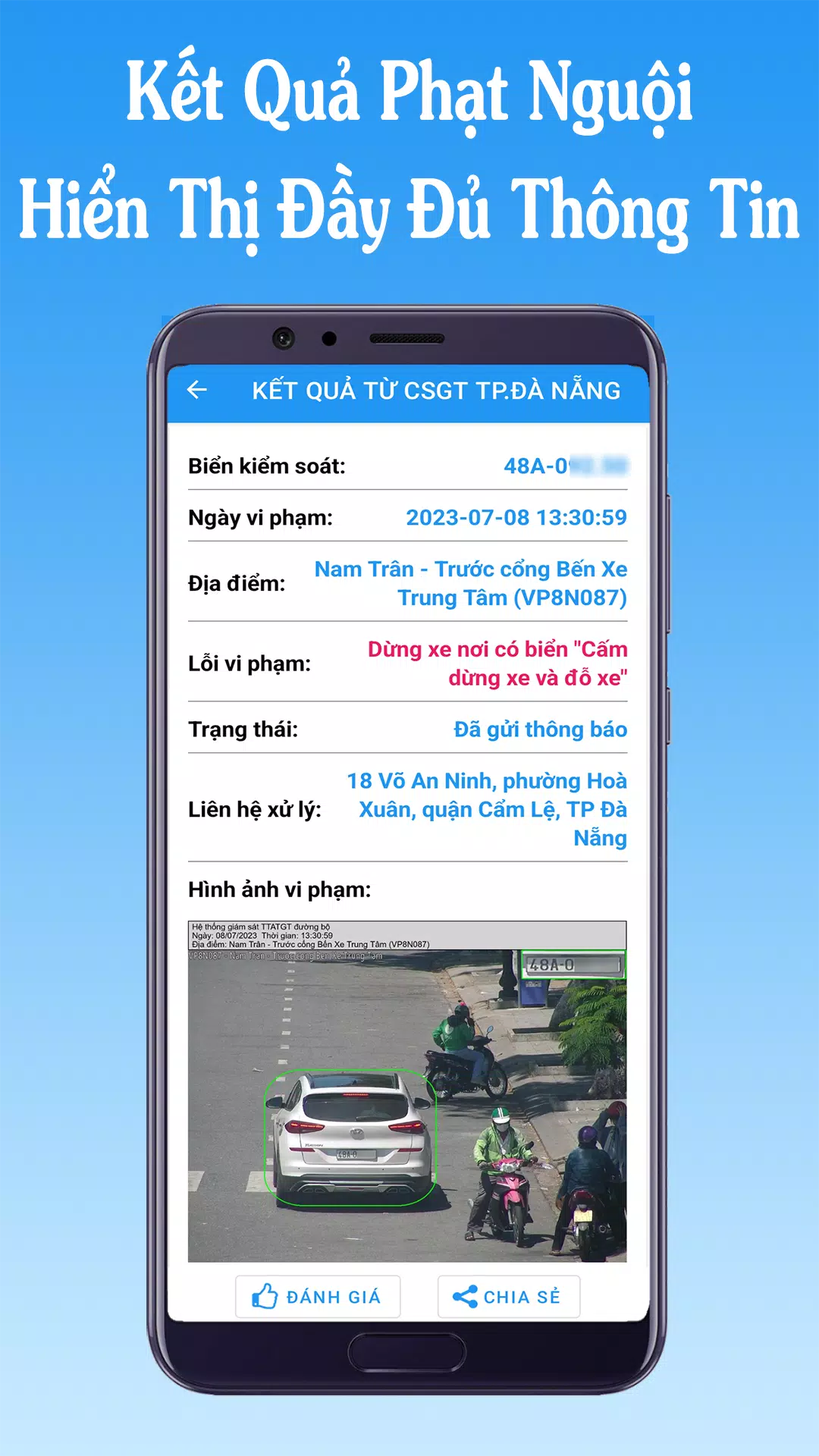 iNguoi - Tra Cứu Phạt Nguội screenshot 1