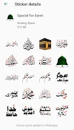 Islamic Stickers For Whatsapp ภาพหน้าจอ 0