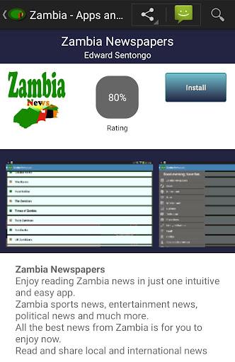 Zambia apps 스크린샷 1