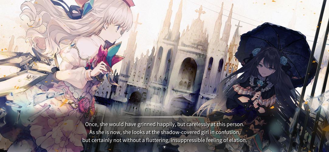 Arcaea capture d’écran 3