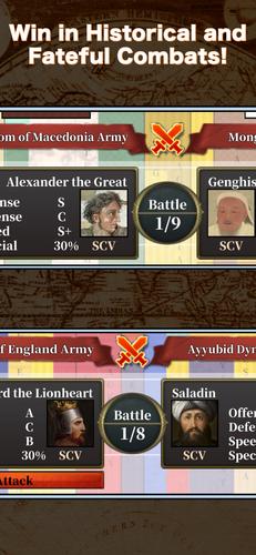 Screenshot History Conqueror 2 2