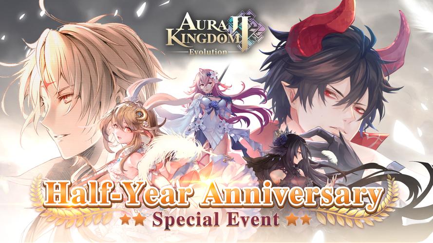 Aura Kingdom 2 - Evolutionスクリーンショット0
