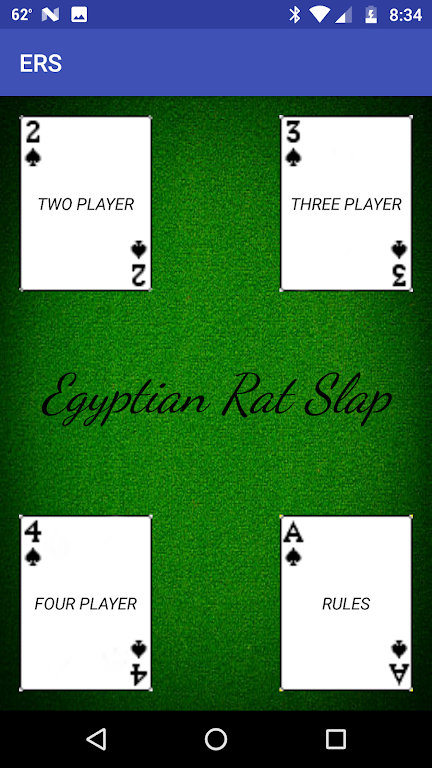 Egyptian RAT Slap screenshot 0