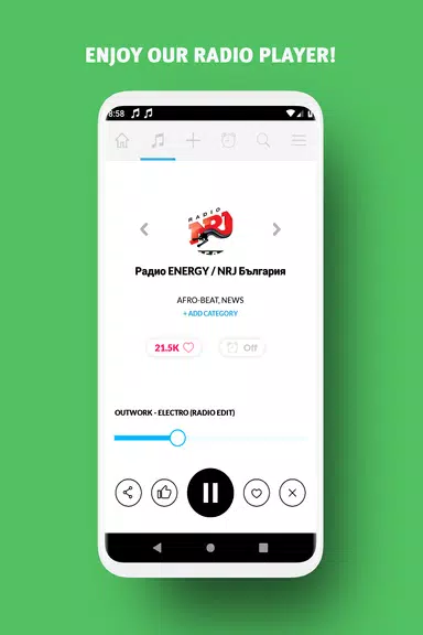 Radio Bulgaria - Radio FM屏幕截圖1