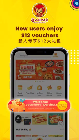 Deliverychinatown - LetsBento screenshot 0