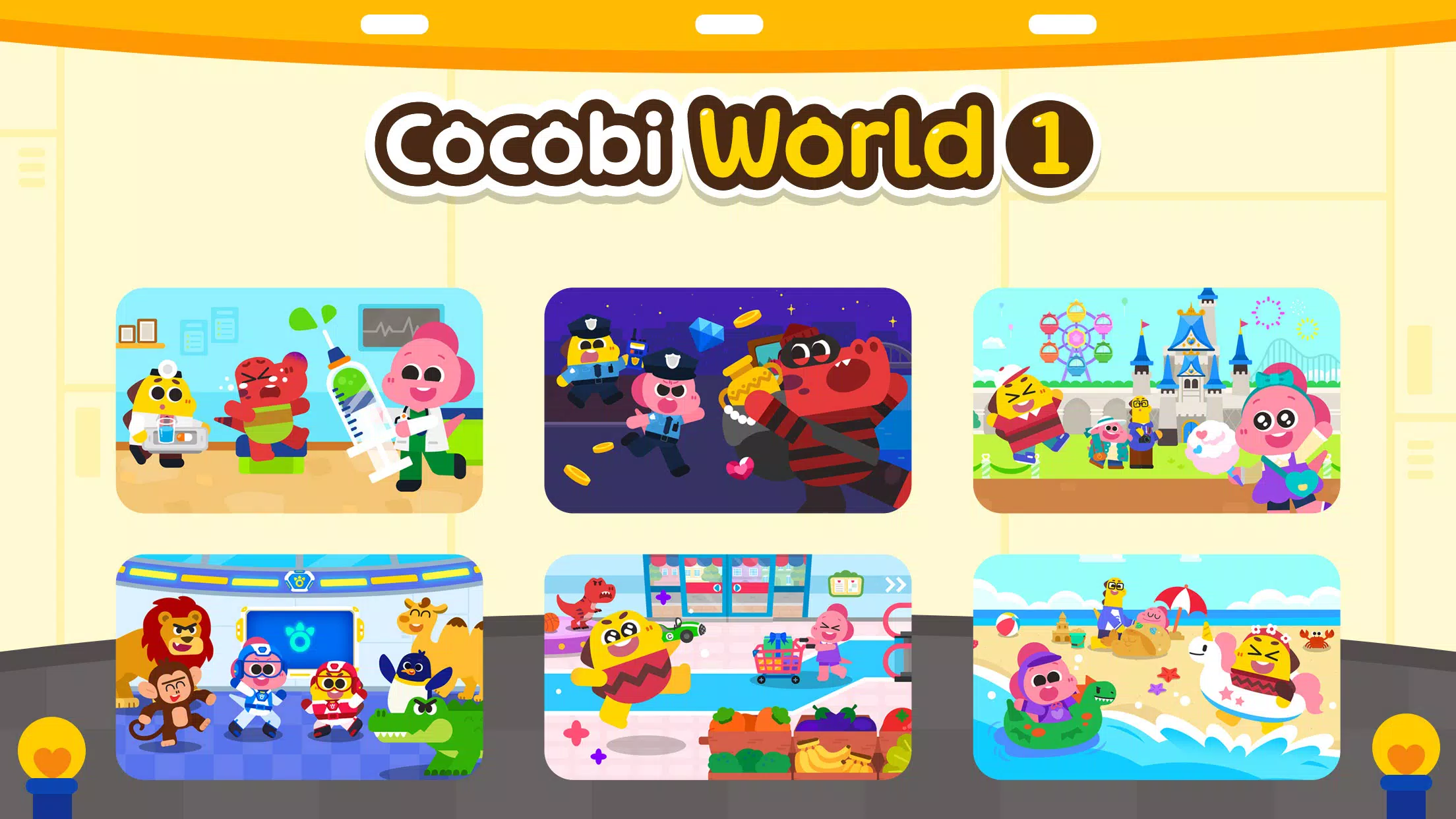 Cocobi World 1 スクリーンショット 0