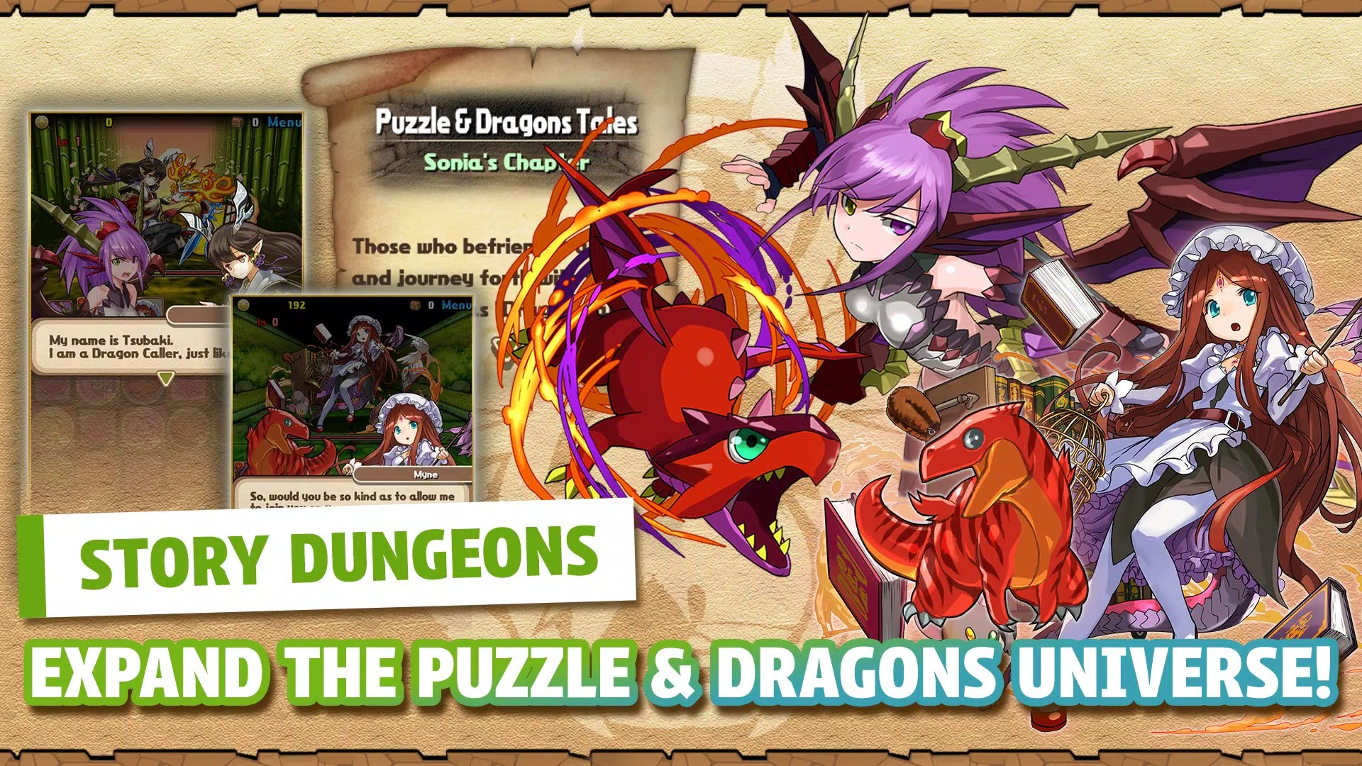 Puzzle & Dragons ဖန်သားပြင်ဓာတ်ပုံ 3