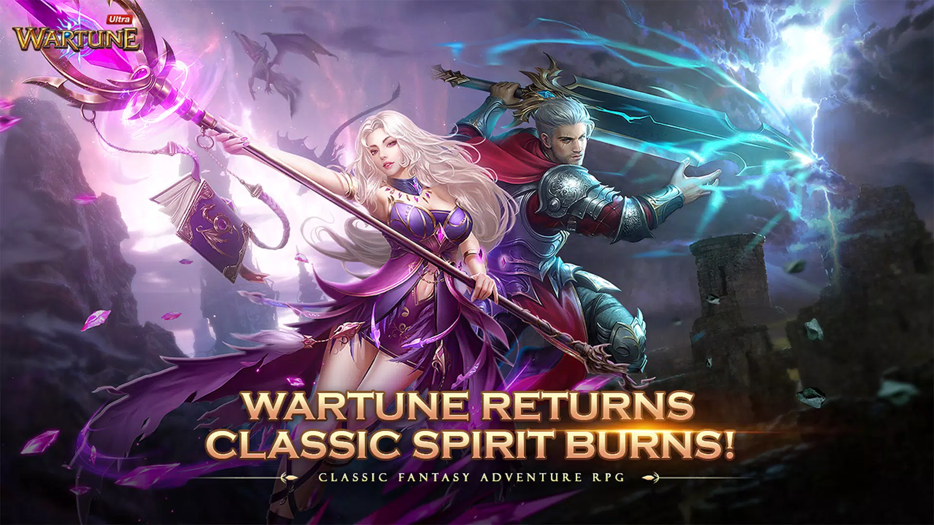 ภาพหน้าจอ Wartune Ultra 0